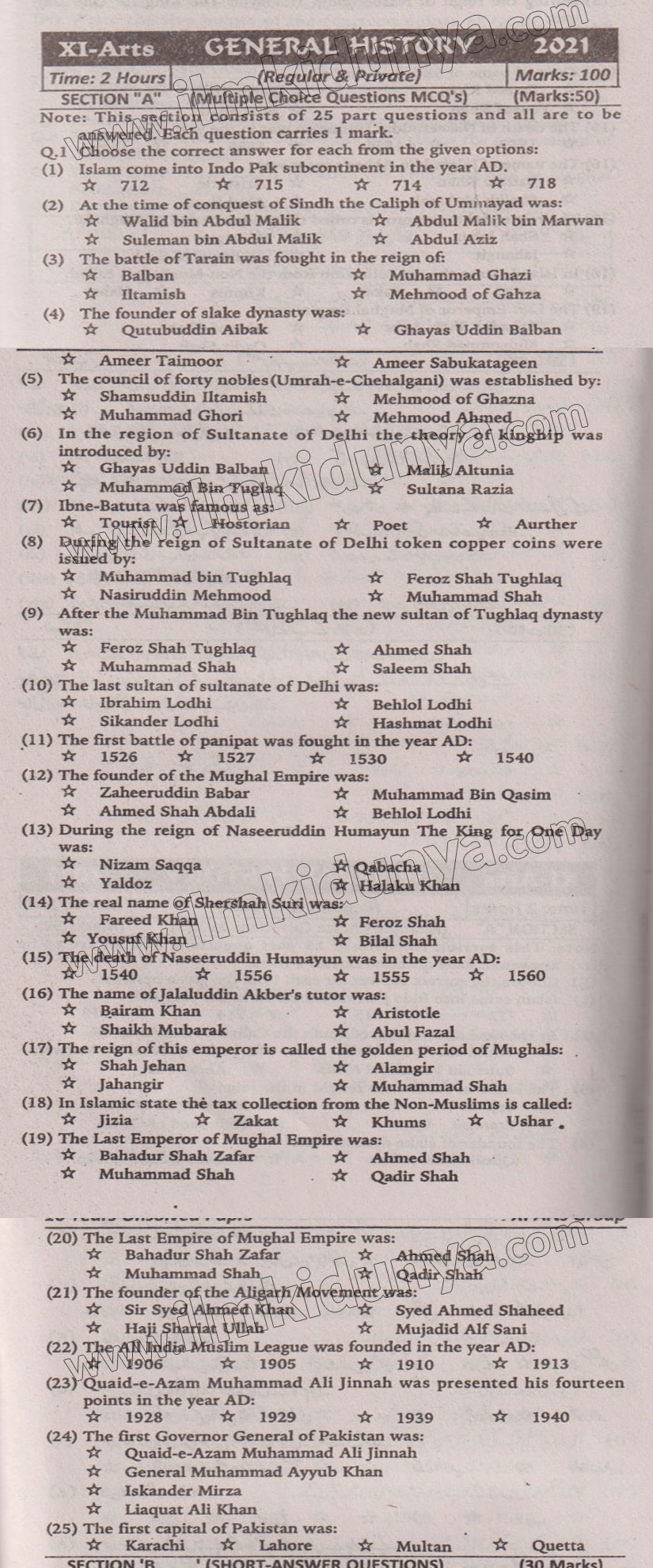Paper Image